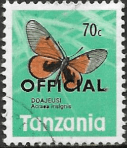Tanzania 1973 Butterflies Official SG O45 Fine Used