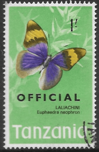 Tanzania 1973 Butterflies Official SG O46 Fine Used