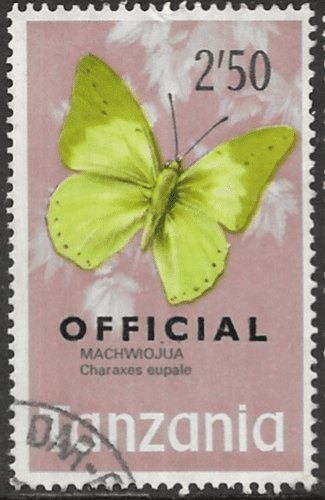 Tanzania 1973 Butterflies Official SG O48 Fine Used