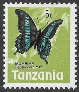 Tanzania 1973 Butterflies SG 158 Fine Mint