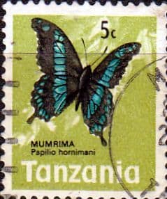 Tanzania 1973 Butterflies SG 158 Fine Used
