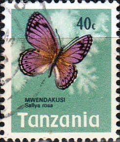 Tanzania 1973 Butterflies SG 163 Fine Used