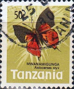 Tanzania 1973 Butterflies SG 164 Fine Used