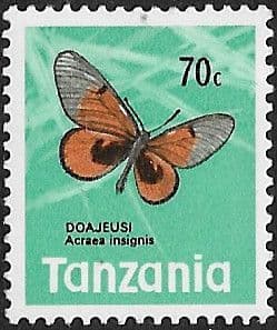Tanzania 1973 Butterflies SG 166 Fine Mint