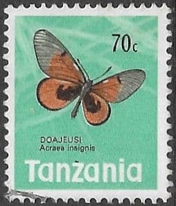 Tanzania 1973 Butterflies SG 166 Fine Used