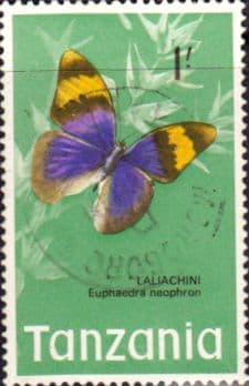 Tanzania 1973 Butterflies SG 167 Fine Used