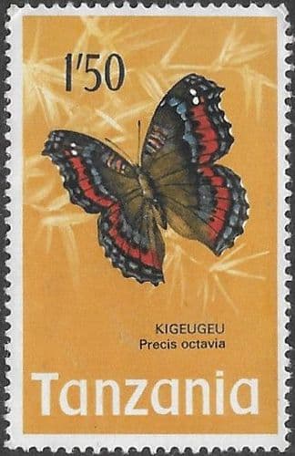 Tanzania 1973 Butterflies SG 168 Fine Mint