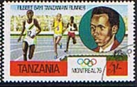 Tanzania 1976 Montreal Olympic Games SG 183 Fine Used