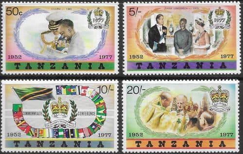 Tanzania 1977 Royal Silver Jubilee Set Fine Mint