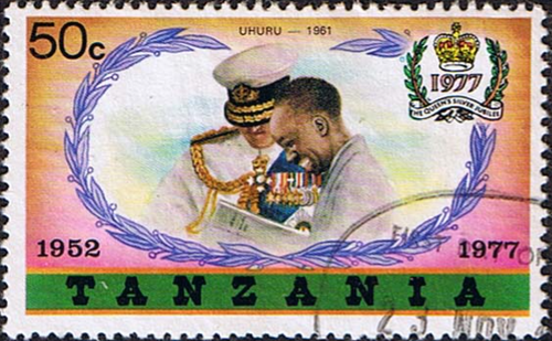 Tanzania 1977 Royal Silver Jubilee SG 218  Fine Used