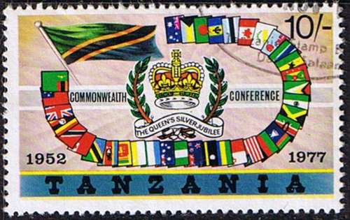 Tanzania 1977 Royal Silver Jubilee SG 220 Fine Used
