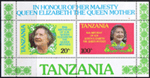 Tanzania 1985 Queen Mother Life and Times Miniature Sheets SG MS 429a Fine Mint