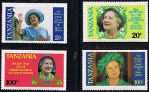 Tanzania 1985 Queen Mother Life and Times Set Fine Mint