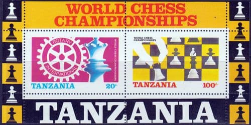 Tanzania 1986 Chess Miniature Sheet Fine Mint