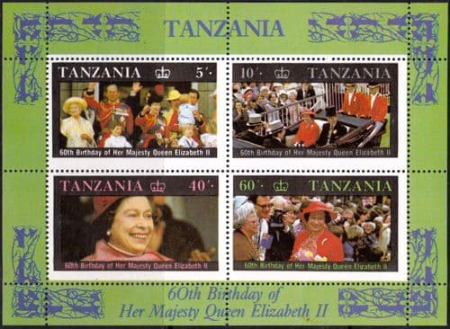 Tanzania 1987 Queen Elizabeth II 60th Birthday Miniature Sheet Fine Mint