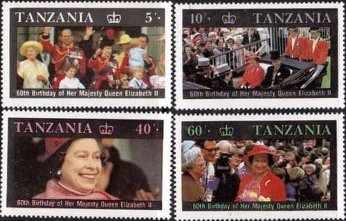 Tanzania 1987 Queen Elizabeth II 60th Birthday Set Fine Mint