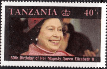 Tanzania 1987 Queen Elizabeth II 60th Birthday SG 519 Fine Mint