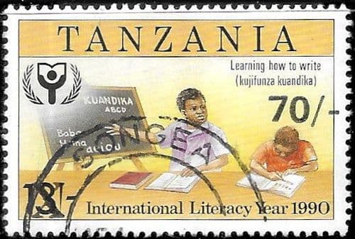 Tanzania 1995 -
