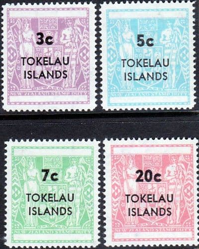 Tokelau 1968 New Zealand Arms Type Set Fine Mint