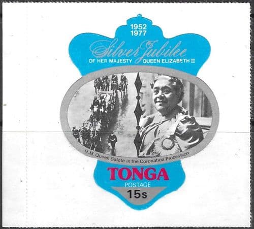 Tonga 1978 Silver Jubilee SAL SG 642 Fine Mint
