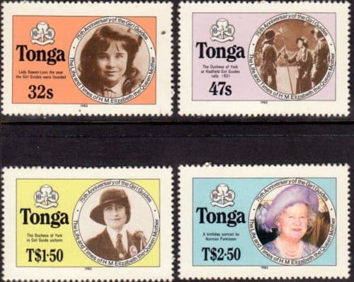 Tonga 1985 Queen Mother Life and Times Set Fine Mint