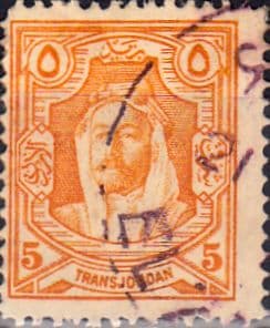 TransJordan 1925 SG 162 Emir Abdullah Fine Used
