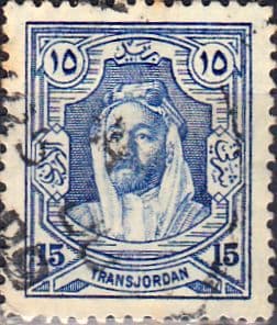 TransJordan 1925 SG 164 Emir Abdullah Fine Used