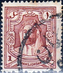 TransJordan 1930 SG 194c Emir Abdullah Fine Used