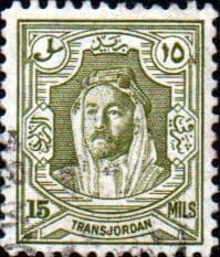 TransJordan 1947 SG 262 Emir Abdullah Fine Used