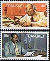 Transkei 1977 Transkei Radio Set Fine Mint