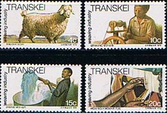 Transkei 1978 Weaving Industry Set Fine Mint