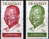 Transkei 1979 Second State President Set Fine Mint