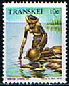 Transkei 1979 Water Resources SG 55 Fine Mint