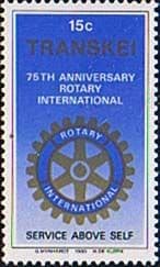Transkei 1980 Rotary International Fine Mint