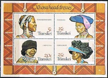 Transkei 1981 Xhosa Women's Headdresses Miniature Sheet Fine Mint