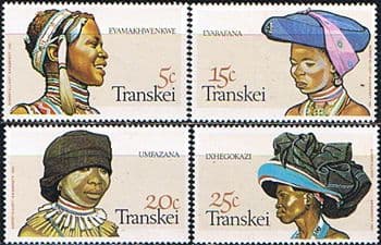 Transkei 1981 Xhosa Women's Headdresses Set Fine Mint