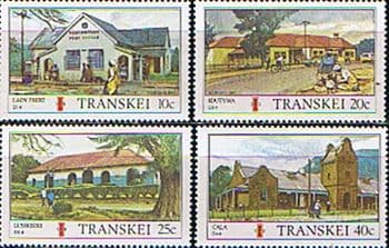 Transkei 1983 Post Offices Buildings Set Fine Mint