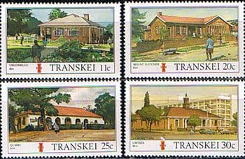 Transkei 1984 Post Offices Buildings Set Fine Mint