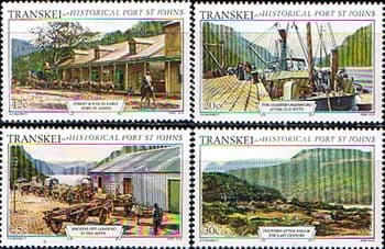 Transkei 1986 Historic Port St. Johns Set Fine Mint