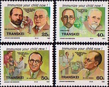 Transkei 1991 Celebrities of Medicine Movement Set Fine Mint