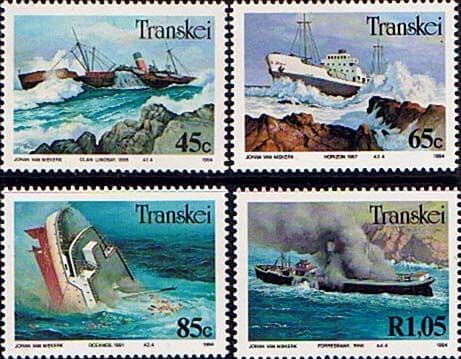Transkei 1994 Shipwrecks Set Fine Mint