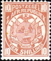 Transvaal 1885 Arms SG 186 Second Republic Fine Mint