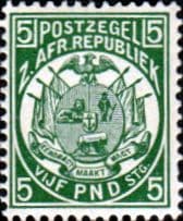 Transvaal 1885 Arms SG 187 Second Republic Fine Mint