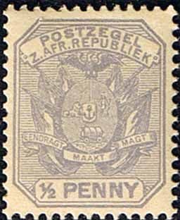 Transvaal 1895 SG 205 Coat of Arms Wagon with Pole and Flags Fine Mint