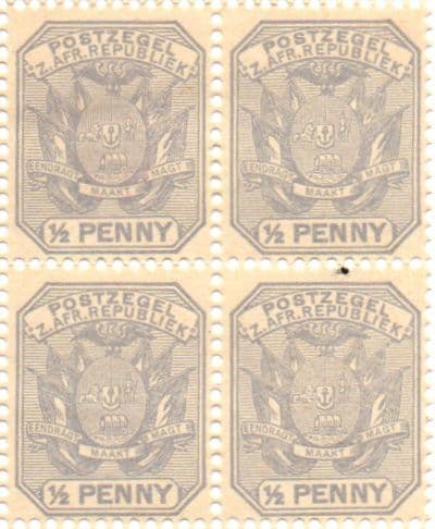 Transvaal 1895 SG 205 Coat of Arms Wagon with Pole and Flags Fine Mint Block of 4