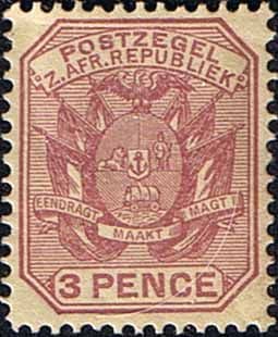 Transvaal 1895 SG 208 Coat of Arms Wagon with Pole and Flags Fine Mint