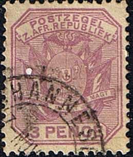 Transvaal 1895 SG 208 Coat of Arms Wagon with Pole and Flags Fine Used