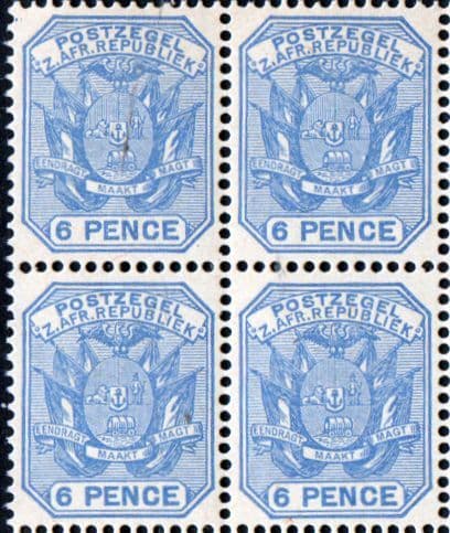 Transvaal 1895 SG 210 Coat of Arms Wagon with Pole and Flags Fine Mint Block of 4