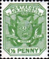 Transvaal 1896 SG 216 Coat of Arms Wagon and Flags Fine Mint