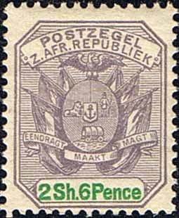 Transvaal 1896 SG 224 Coat of Arms Wagon and Flags Fine Mint